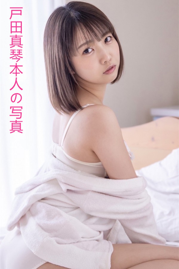 Búp bê tình dục Makoto Toda 99% mô phỏng diễn viên JAV chuẩn Nhật