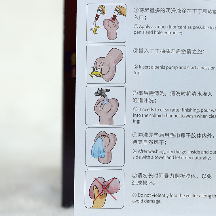 Âm đạo giả Annie siêu mềm khít tặng kèm gel bôi trơn cao cấp