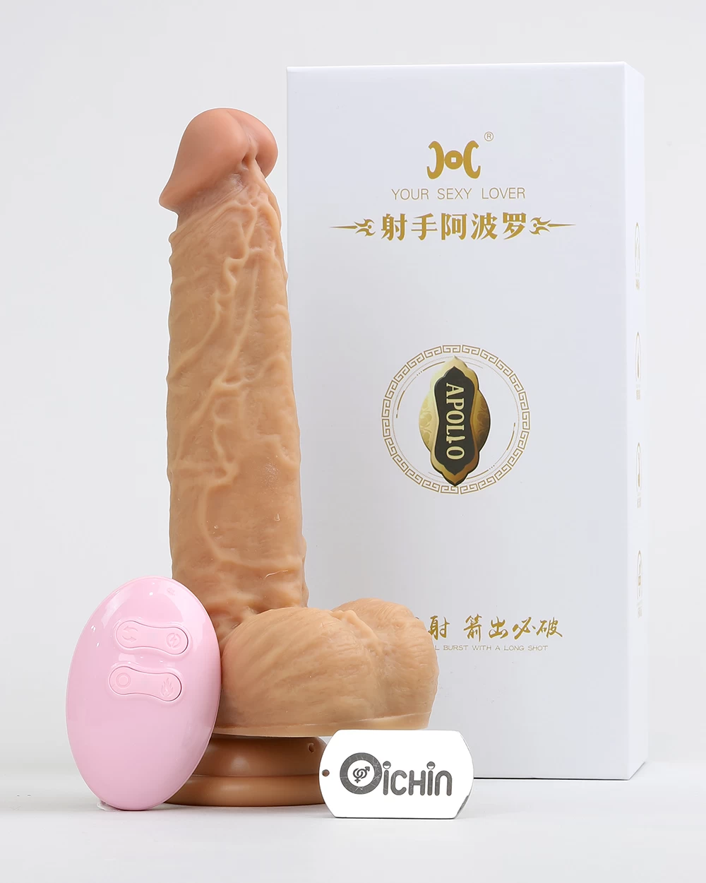 APOLO-B rung xoay thụt tỏa nhiệt gắn tường điều khiển từ xa đa chế độ
