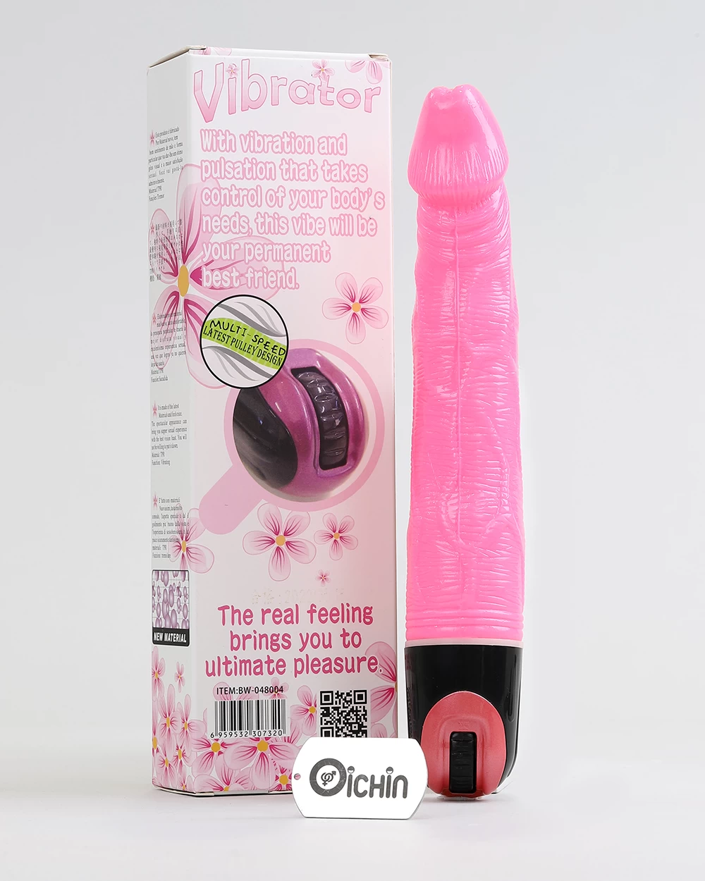 Baile siêu mềm có rung silicon y tế kích thích khoái cảm mạnh mẽ