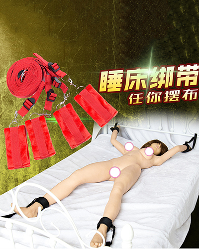Bộ trói tay chân Bondage chất liệu siêu mềm mại tăng hưng phấn Bộ trói tay chân Bondage chất liệu siêu mềm mại tăng hưng phấn