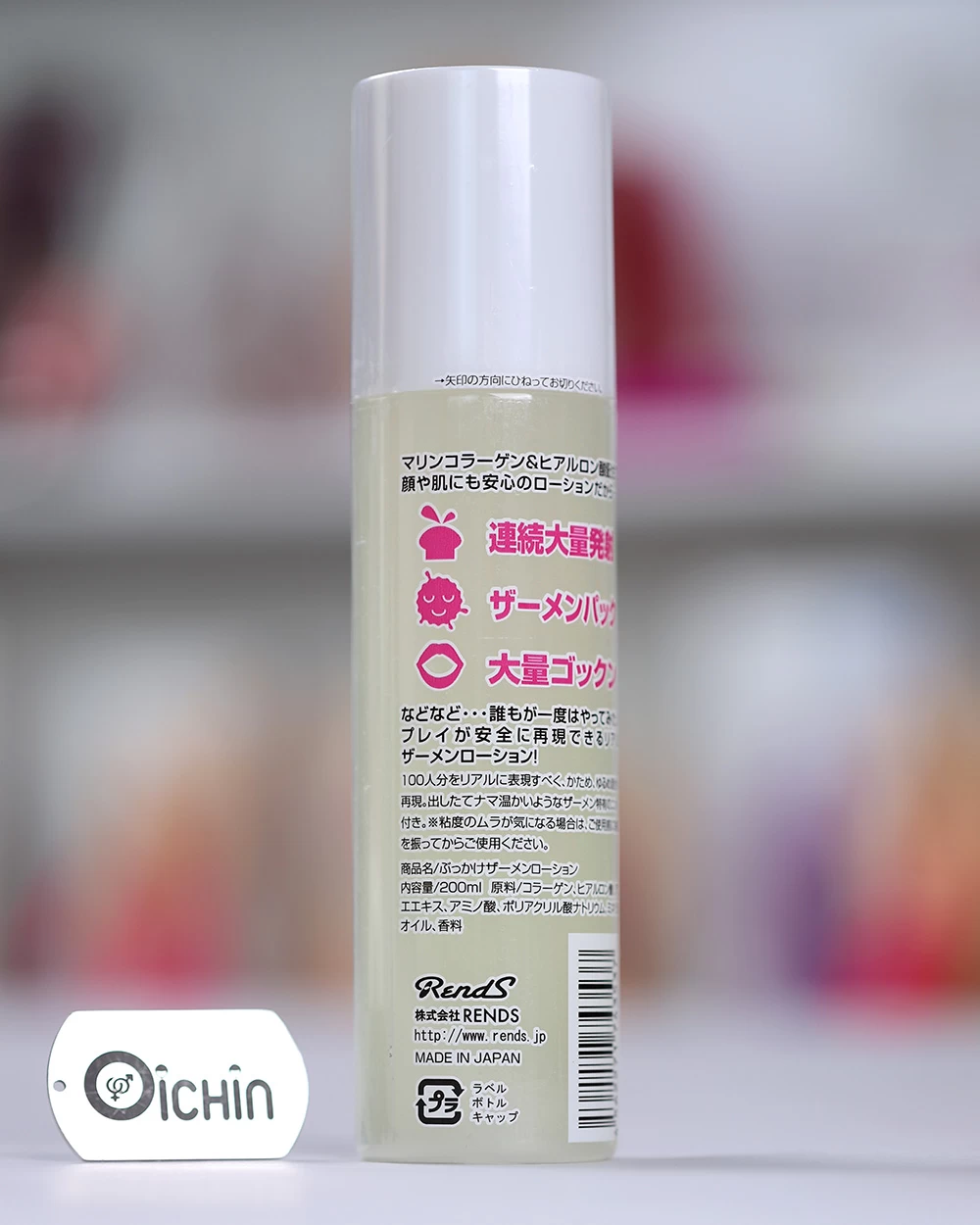  Giá sỉ Bôi trơn dạng tinh dịch cao cấp made in Japan Rends 100 điểm-200ml giá tốt