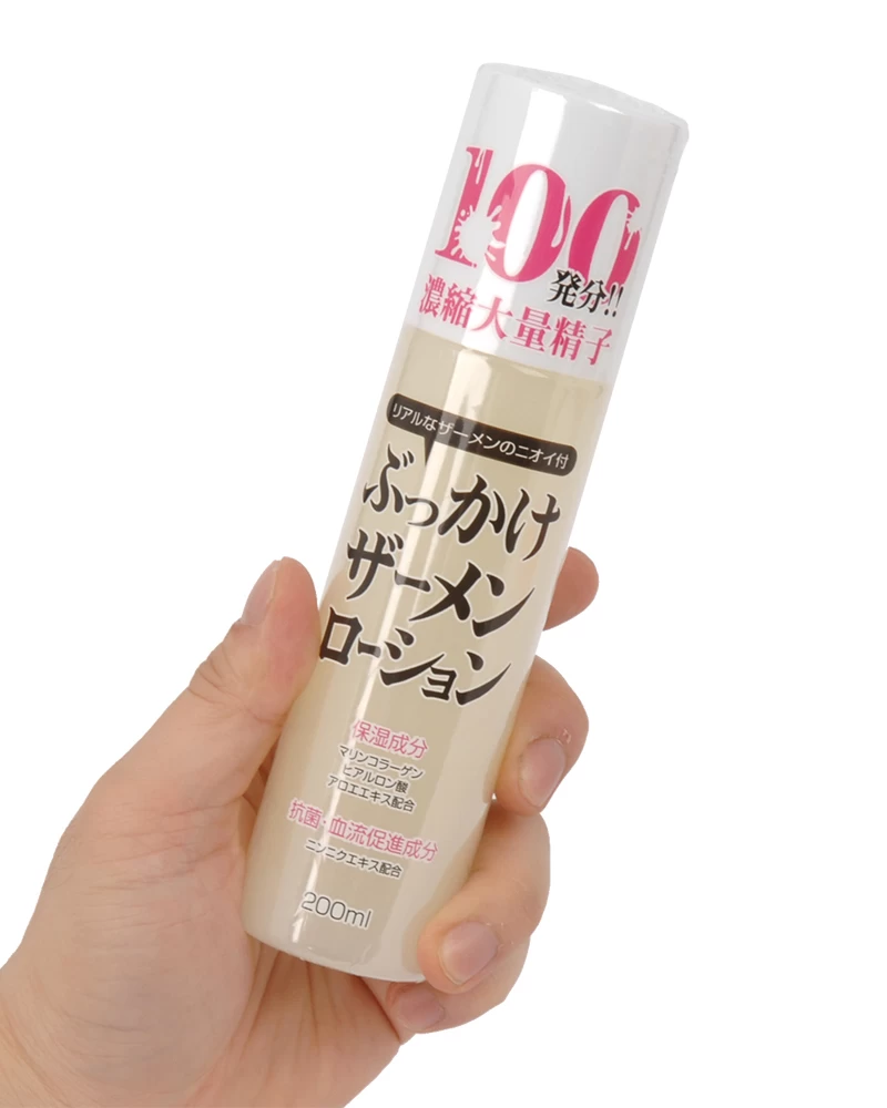  Giá sỉ Bôi trơn dạng tinh dịch cao cấp made in Japan Rends 100 điểm-200ml giá tốt