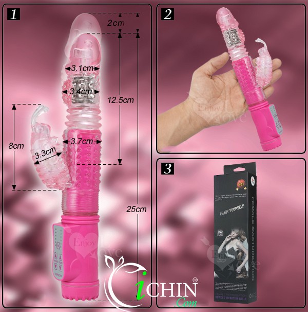Butterfly gai mềm rung xoay thụt silicone y tế