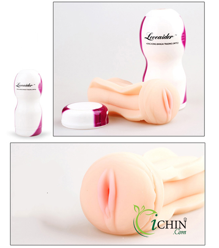 Cốc thủ dâm Loveaider silicon mềm mịn ngụy trang cao cấp không rung
