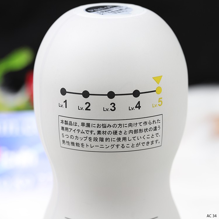 Cốc thủ dâm Tenga Mens Training Cup silicone cao cấp trải nghiệm tuyệt vời Cốc thủ dâm Tenga Mens Training Cup silicone cao cấp trải nghiệm tuyệt vời