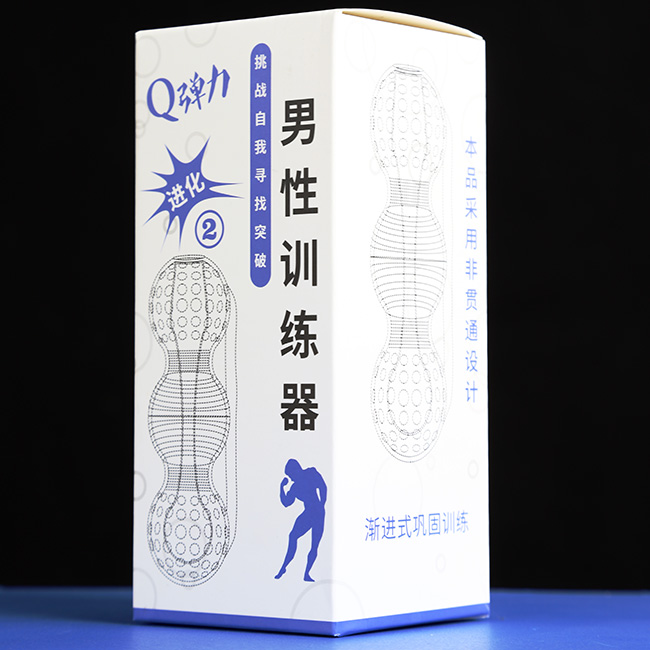 Cốc thủ dâm trong suốt silicone 100% giá rẻ ngụy trang kín đáo