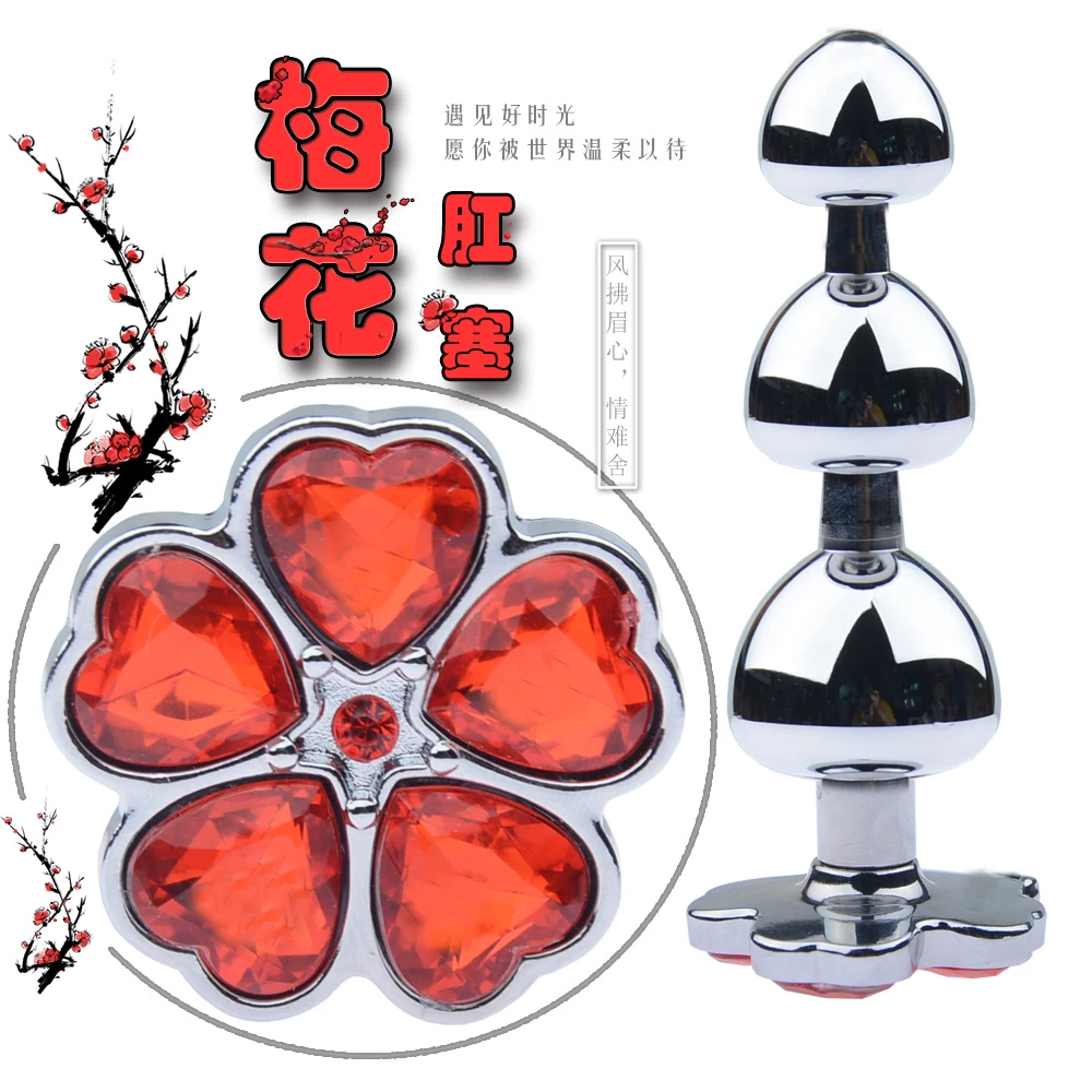 Đồ chơi hậu môn inox cherry bông hoa năm cánh an toàn không gỉ sét