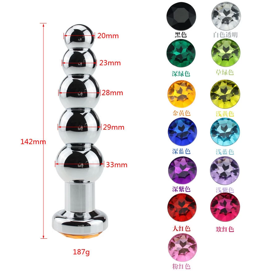 Dụng cụ kích thích hậu môn inox cao cấp an toàn sử dụng dễ dàng