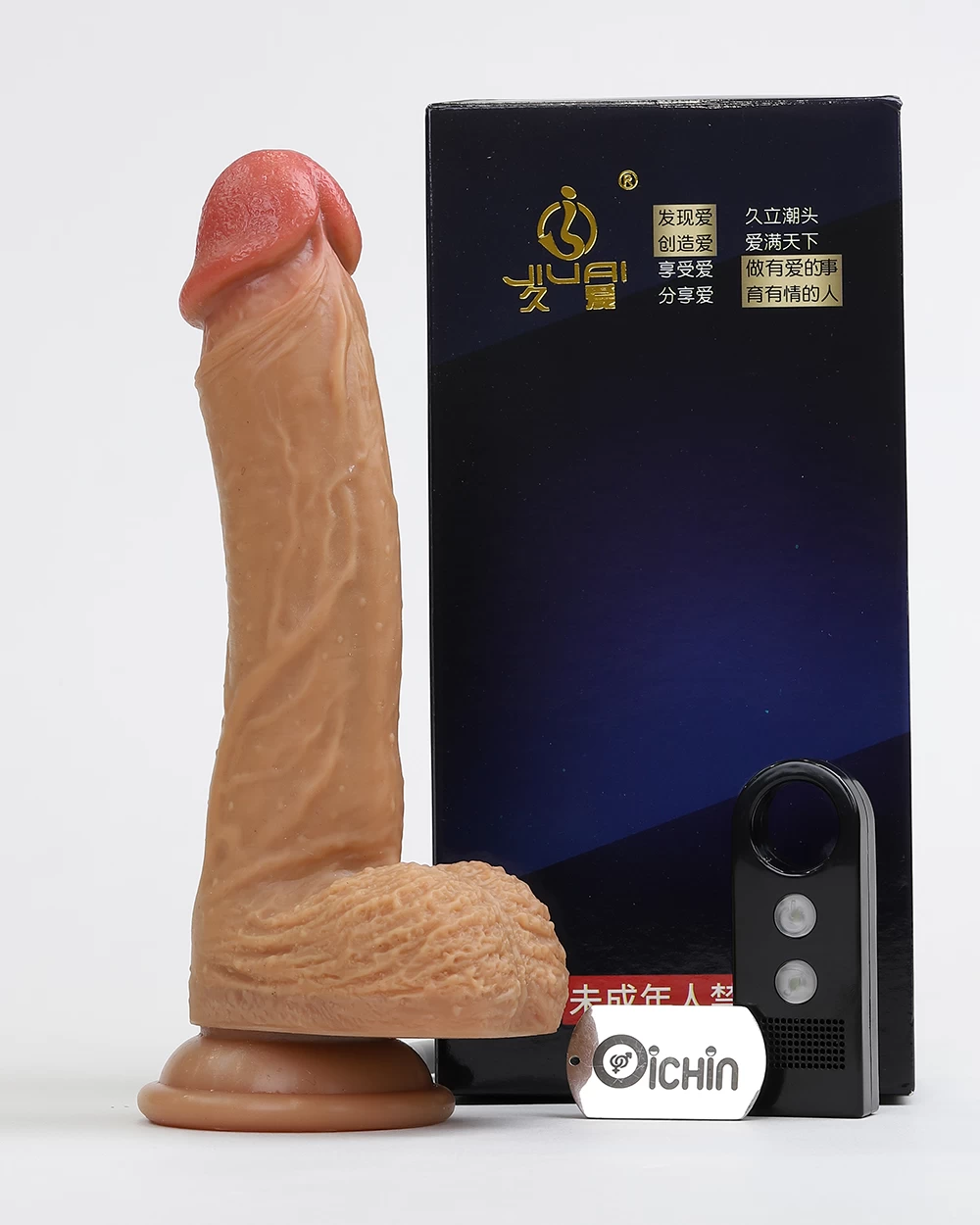 Dương vật giả JIUAI silicon mềm rung xoay đa chế độ đa tính năng