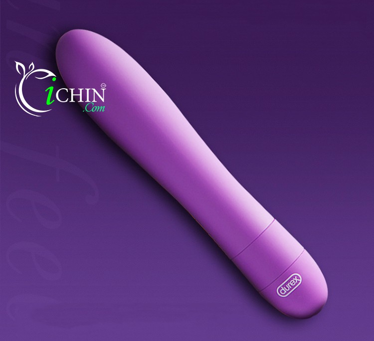 Trứng rung mini Durex S-Vibe 5 chế độ silicon mềm mịn cao cấp