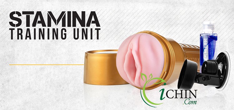 FleshLight Stamina Unit cao cấp âm đạo giả silicon mềm