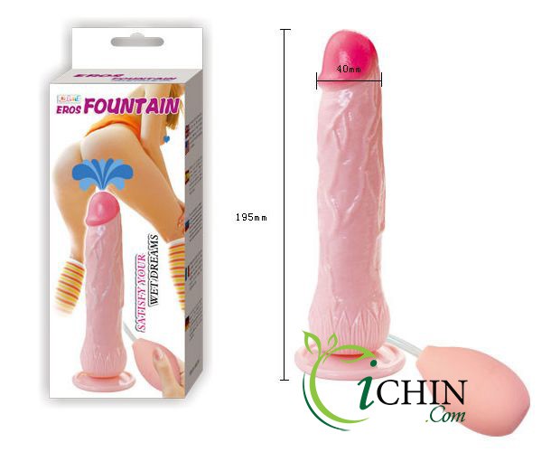 Lybaile Fountain dương vật giả rung xuất tinh như thật