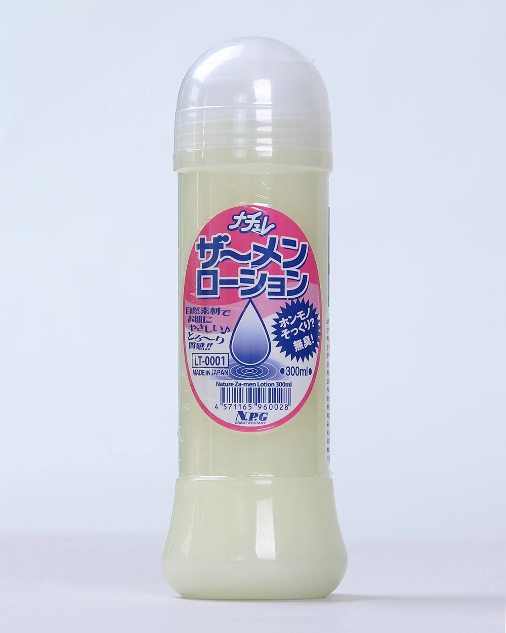 Gel tinh trùng bôi trơn Nhật Bản siêu trơn cao cấp 300ml