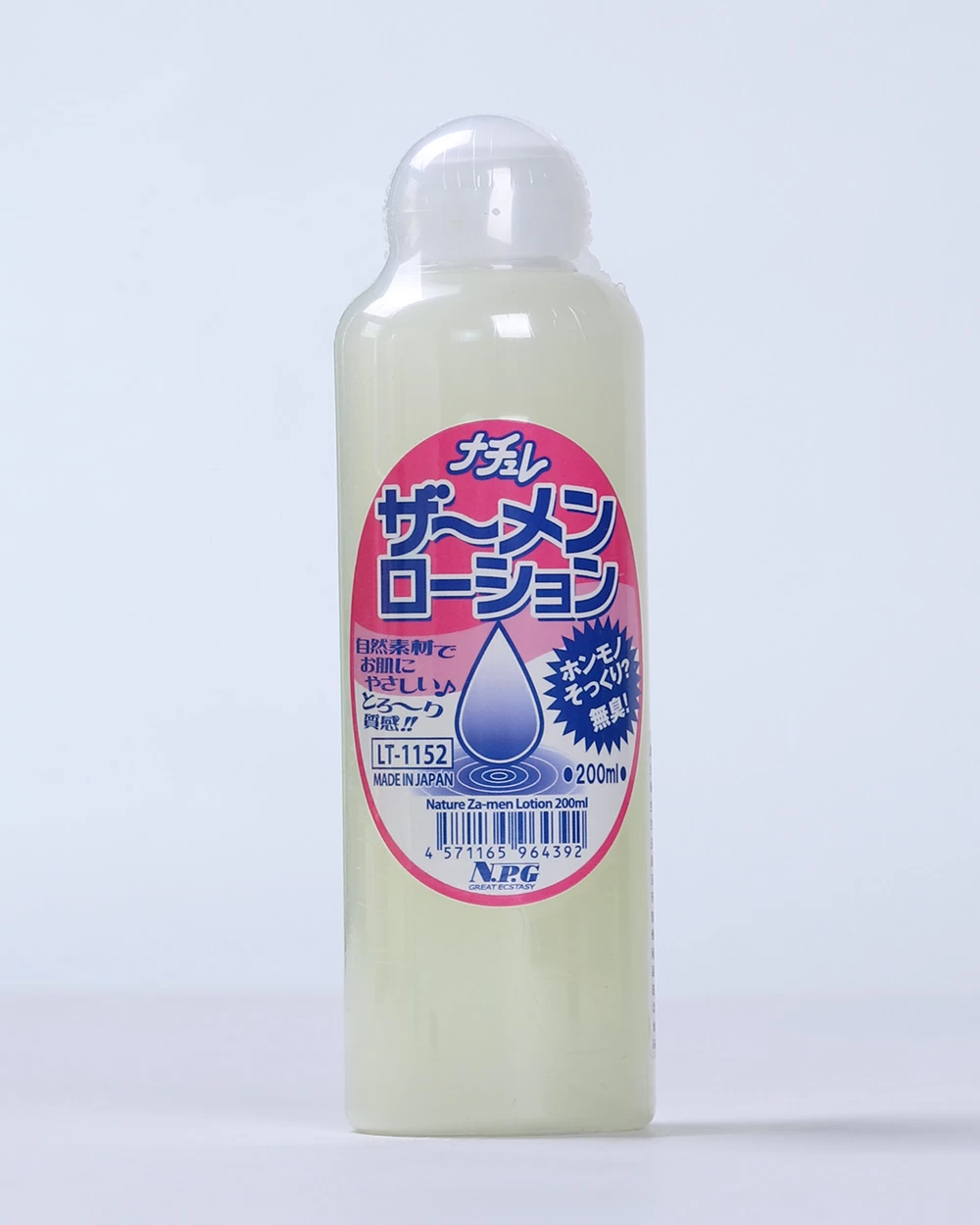 Gel tinh trùng bôi trơn Nhật Bản siêu trơn cao cấp 300ml