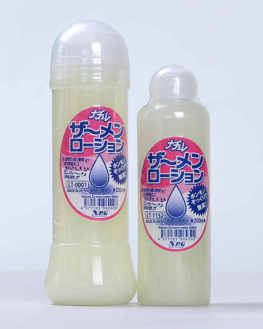 Gel tinh trùng bôi trơn Nhật Bản siêu trơn cao cấp 300ml