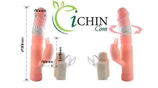 Golden Gun rung thụt nữ thủ dâm ABS silicon cao cấp giá rẻ
