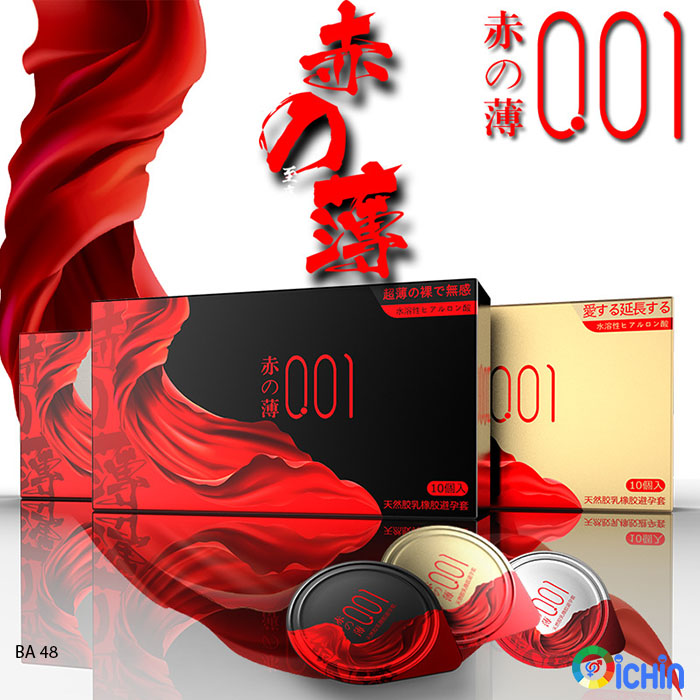 OLO 0.01mm bao cao su siêu mỏng hộp 10 cái chất lượng cao