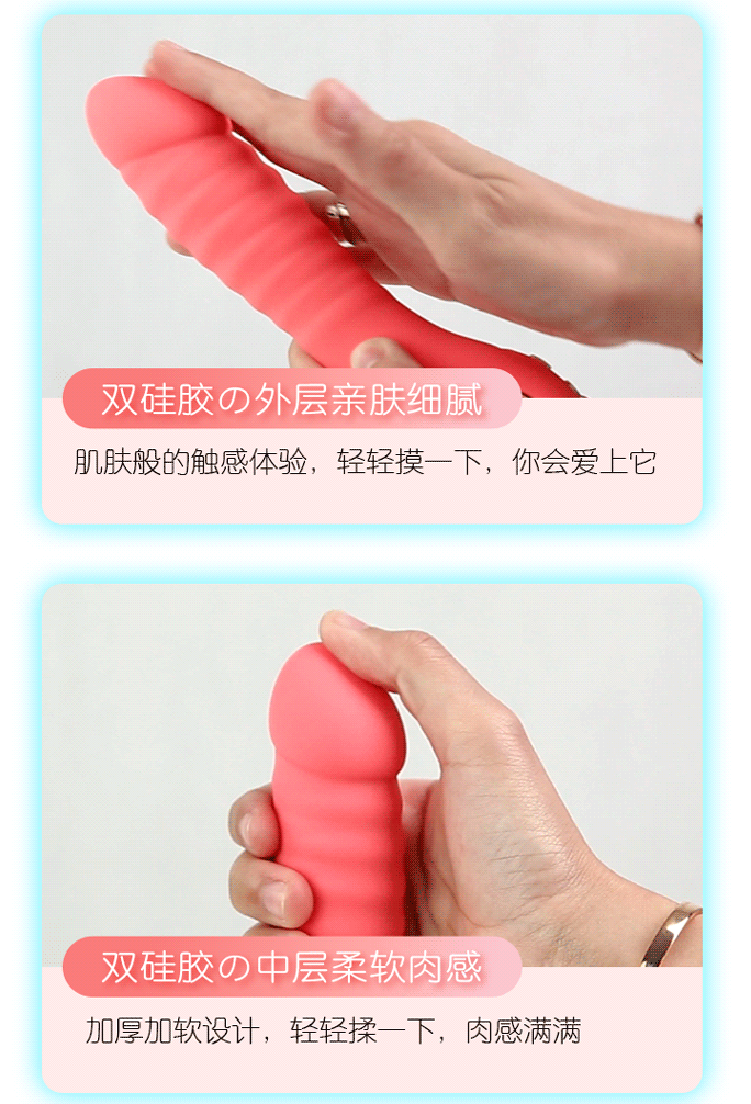 Sỉ Leten Cha Cha Fairy Exciting rung thụt kết hợp sưởi ấm thông minh loại tốt Sỉ Leten Cha Cha Fairy Exciting rung thụt kết hợp sưởi ấm thông minh loại tốt