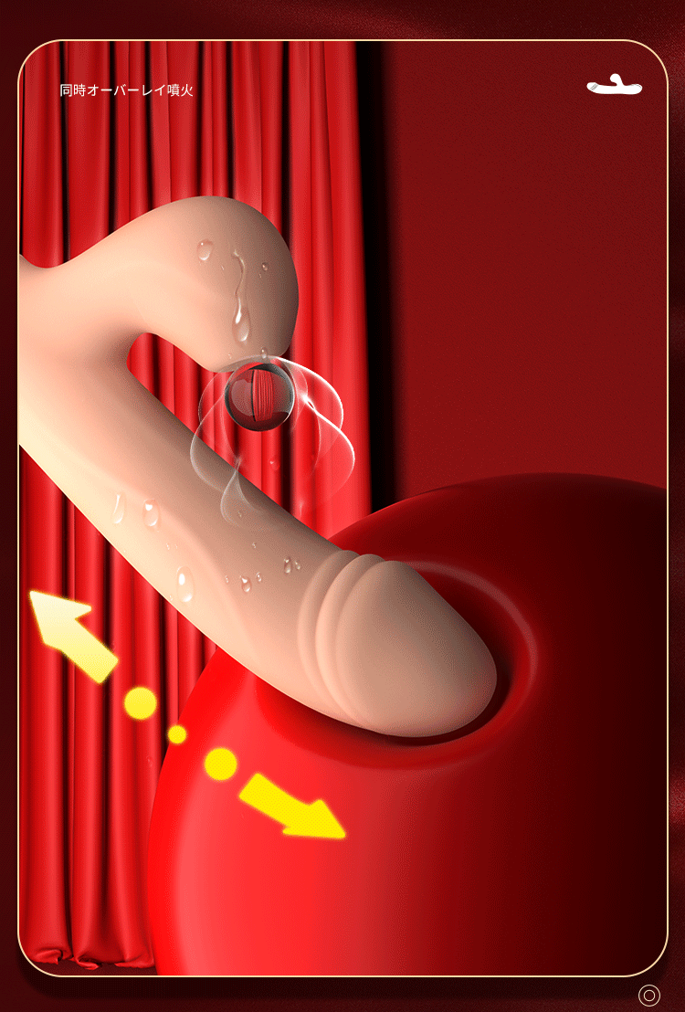 Leten Dream Vibrator rung thụt liếm lưỡi mềm mịn uốn cong cao cấp
