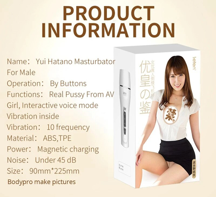 Âm đạo giả Leten Hatano Yui rung 10 chế độ rên như thật