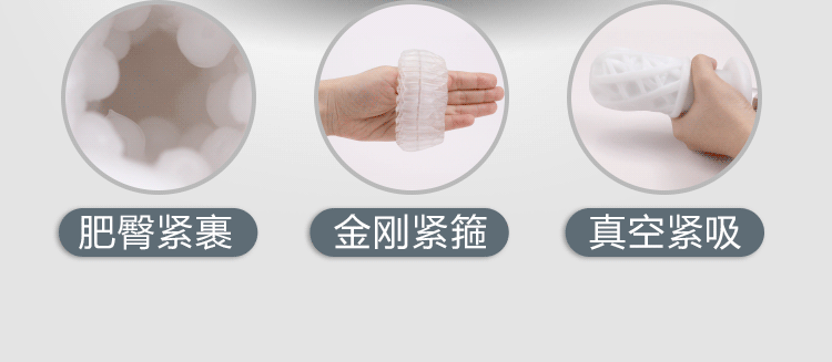 Leten One silicone cao cấp cơ chế hút thổi nhẹ nhàng êm ái