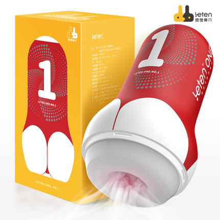 Leten One silicone cao cấp cơ chế hút thổi nhẹ nhàng êm ái