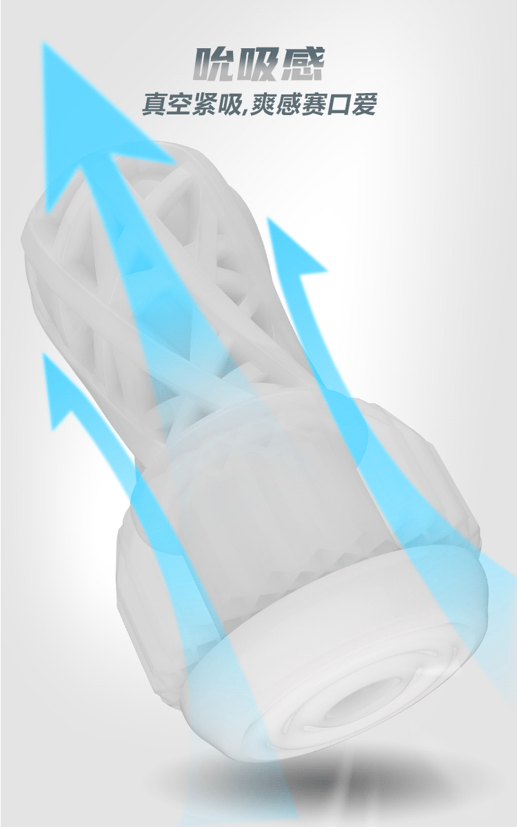 Leten One silicone cao cấp cơ chế hút thổi nhẹ nhàng êm ái