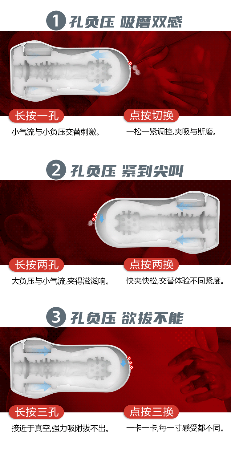 Leten One silicone cao cấp cơ chế hút thổi nhẹ nhàng êm ái