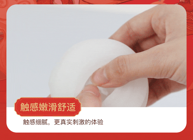 Leten One 3 phiên bản cấu trúc âm thanh rên không rung Leten One 3 phiên bản cấu trúc âm thanh rên không rung