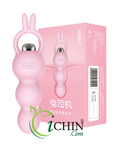 Đồ chơi hậu môn Leten Anal Vibration rung mạnh mẽ kích thích