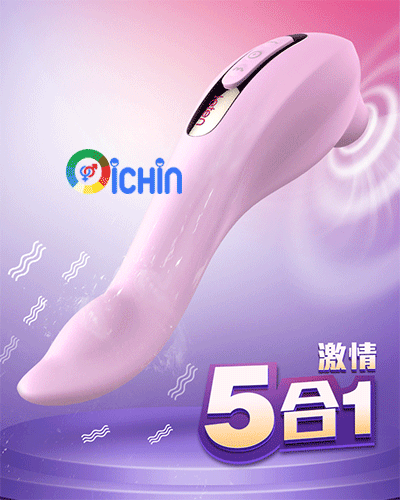Leten Sucking Vibrator rung lắc 2 đầu tỏa nhiệt chống nước pin sạc