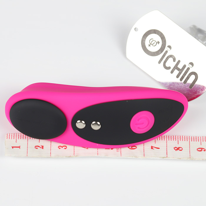 Lovense Ferri trứng rung gắn quần lót điều khiển smartphone