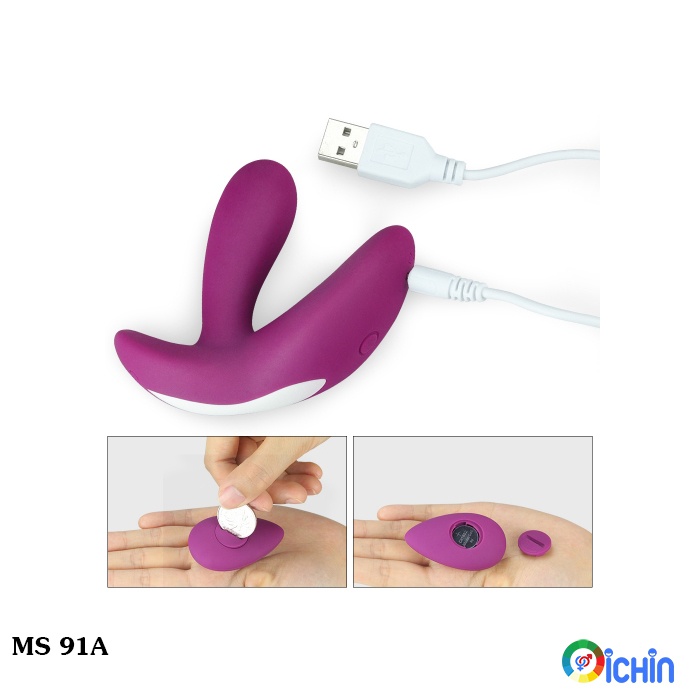 Lovetoy O-Sensual Remote Rider rung mạnh điểm G âm vật pin sạc