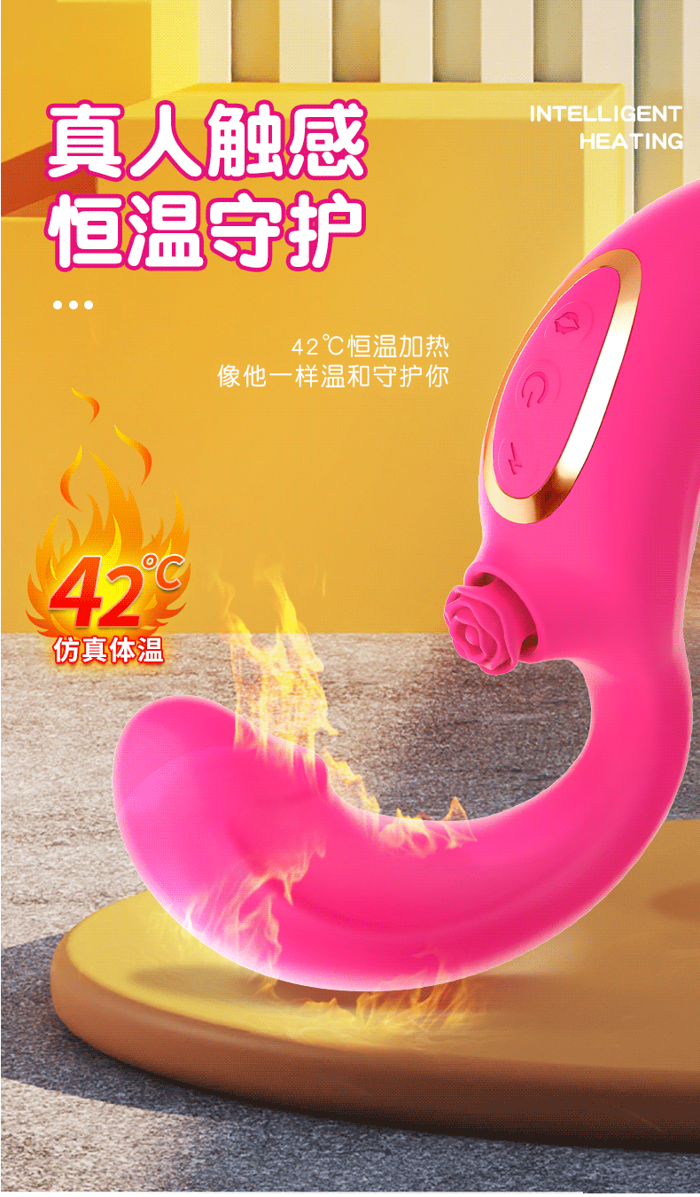Loving World Rose Thumping Máy Massage Rung Tỏa Nhiệt Cho Nữ