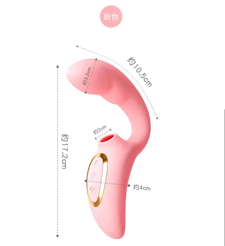 Loving World Suction and Tongue rung điểm G phát nhiệt đa chế độ