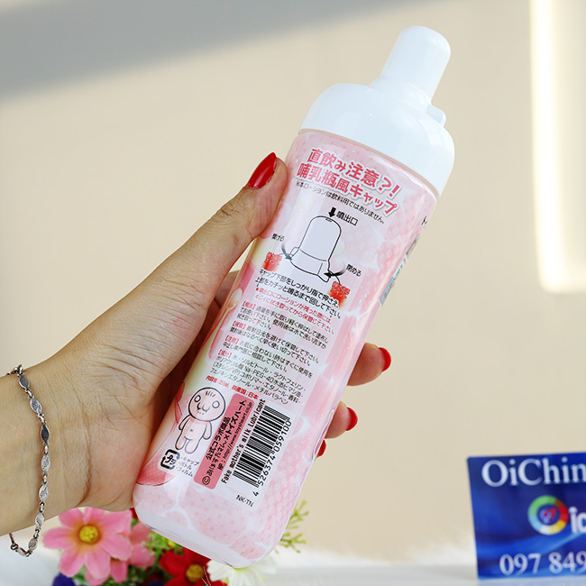 Gel Bôi Trơn Ahosuta Lubricant Sữa Mẹ Mượt Môi Dung Tích 335ml Gel Bôi Trơn Ahosuta Lubricant Sữa Mẹ Mượt Môi Dung Tích 335ml