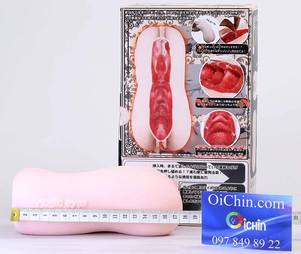 Magiceyes Macaron âm đạo giả mềm mại silicon cao cấp Nhật