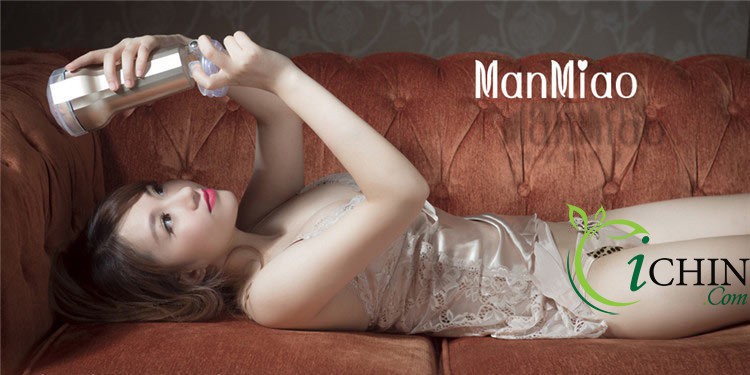 Âm đạo giả Manmiao rung gắn tường điều khiển từ xa