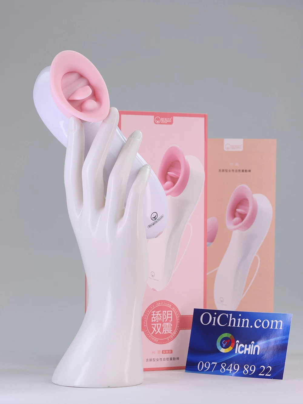 Máy massage hột le XiuXiuDa rung đa chế độ kèm trứng rung mini