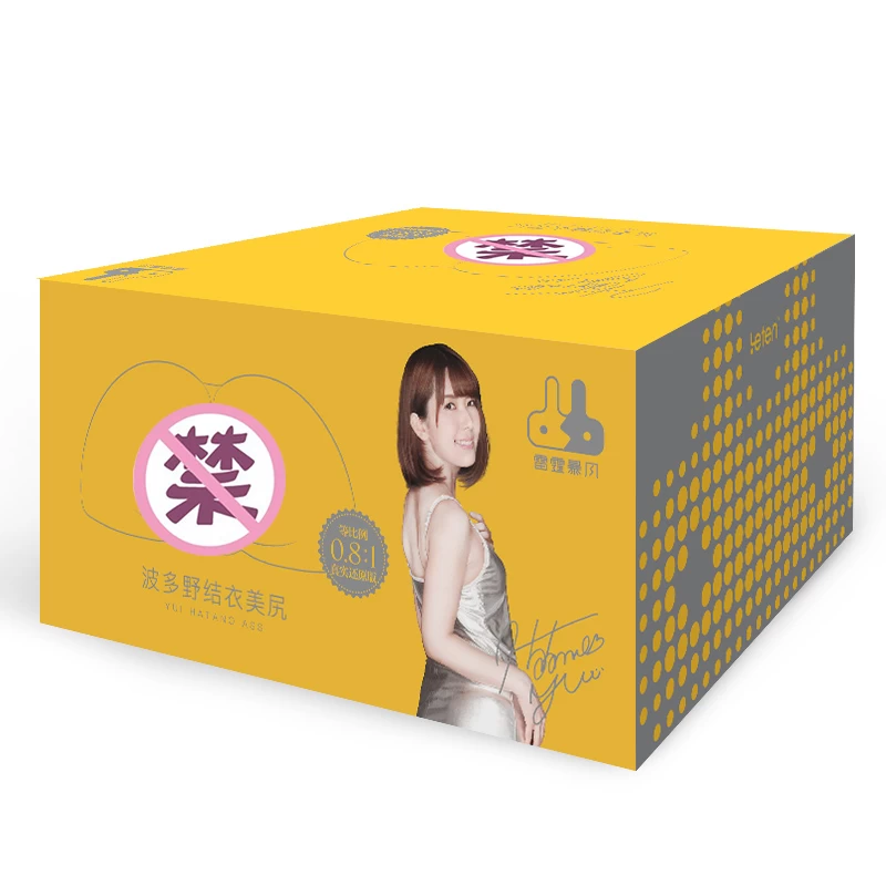  Review Mông giả Silicone Leten Yui Hatano diễn viên JAV nổi tiếng giá sỉ
