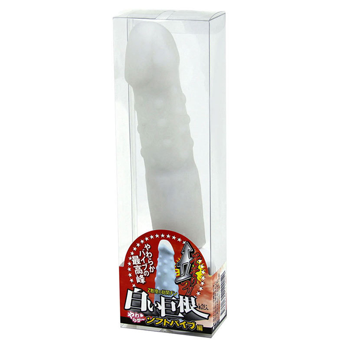  Mua NPG - Japan siêu mềm có rung và uốn cong tuỳ thích mới nhất