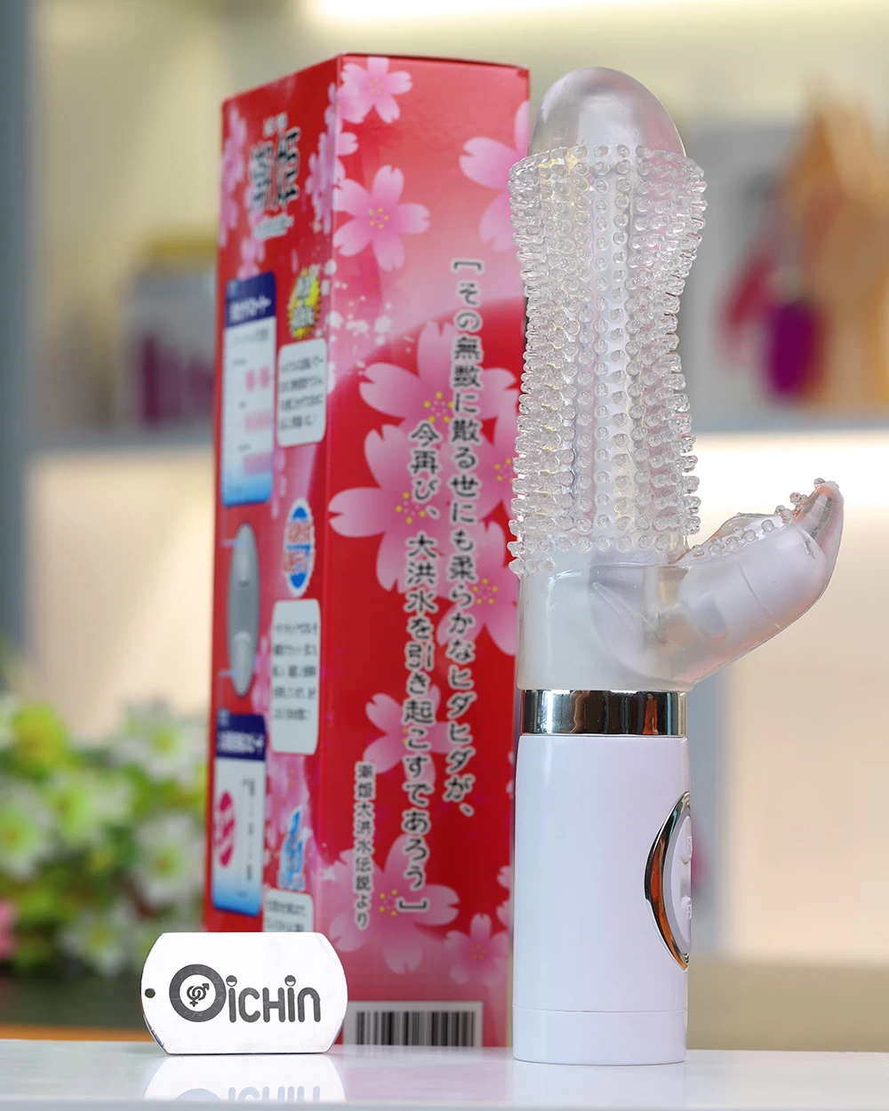 ODIN Shio-Hime máy rung xoay gai mềm massage âm đạo đa năng