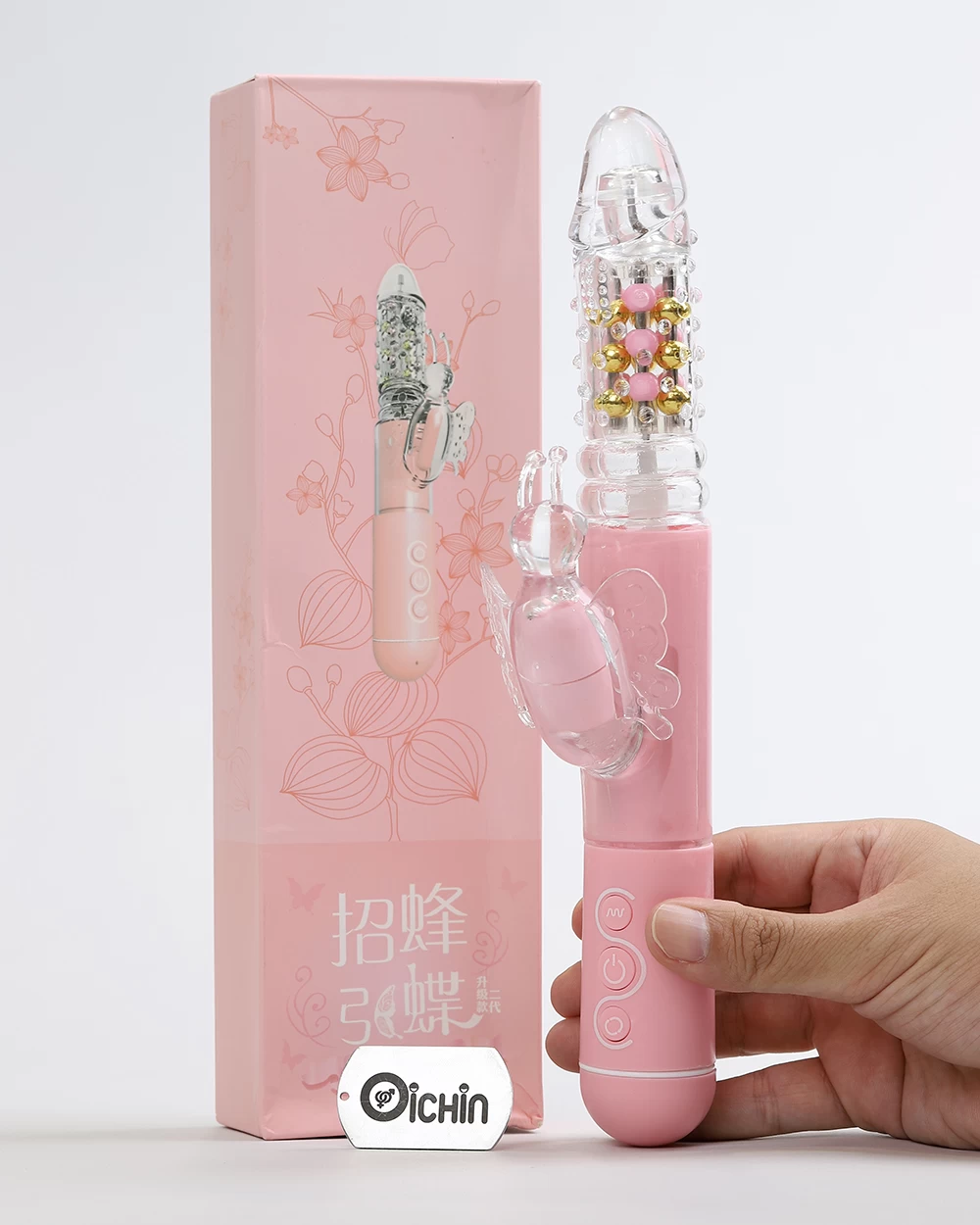 Pink Butterfly dương vật giả rung xoay thụt đa chức năng sạc pin