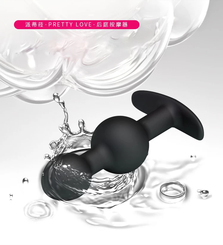Pretty Love Anal Balls silicon hậu môn bi mềm mại kích thích