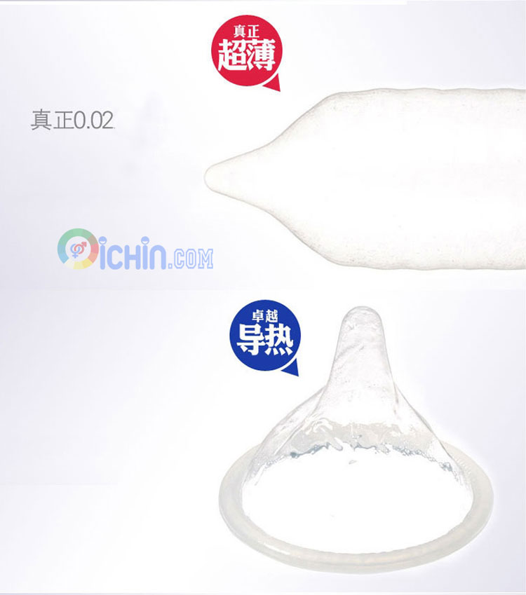 Sagami Original 0.02mm Size L hộp 10 cái siêu mỏng Nhật Bản nhập khẩu