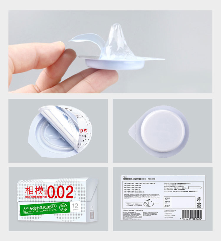 Sagami Original bao cao su siêu mỏng 0.02mm size M Sagami Original bao cao su siêu mỏng 0.02mm size M