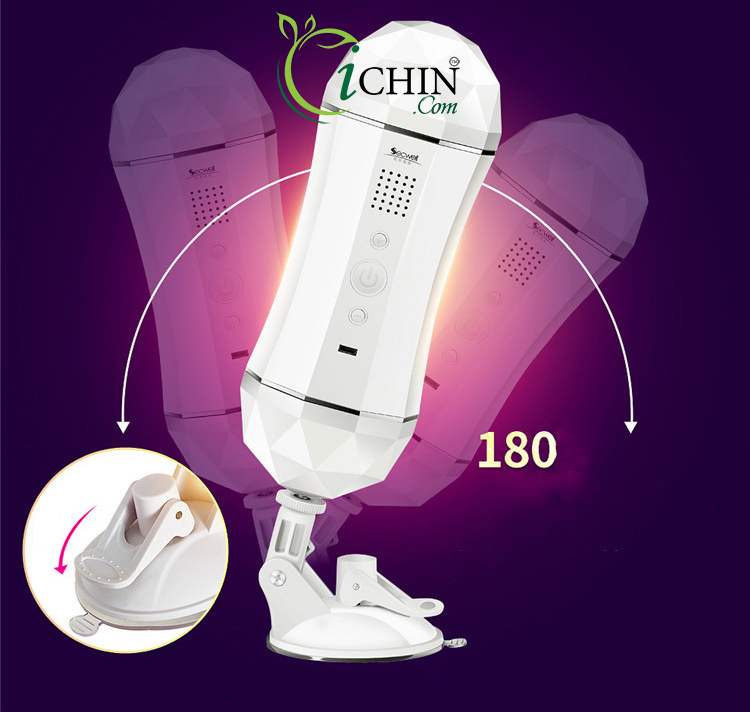 Âm đạo giả SECWELL 2 đầu rung tiếng rên gắn tường cao cấp Âm đạo giả SECWELL 2 đầu rung tiếng rên gắn tường cao cấp