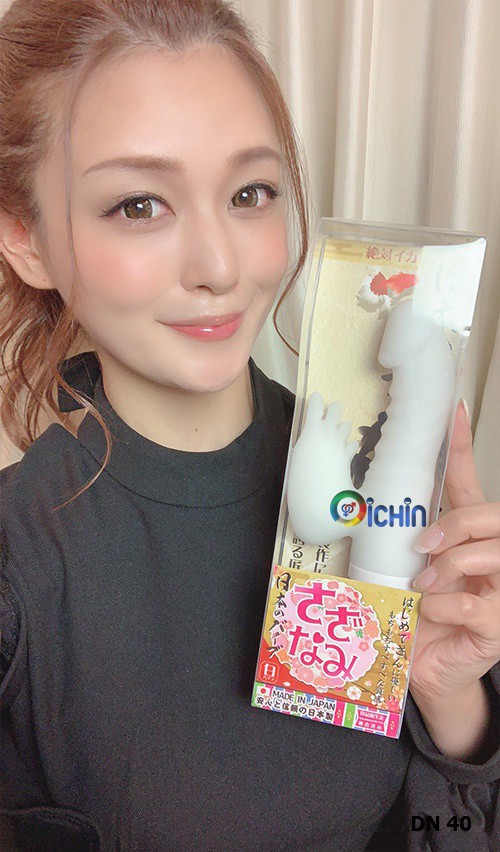 SSI Japan SAZANAMI dương vật giả rung xoay silicon Nhật cao cấp