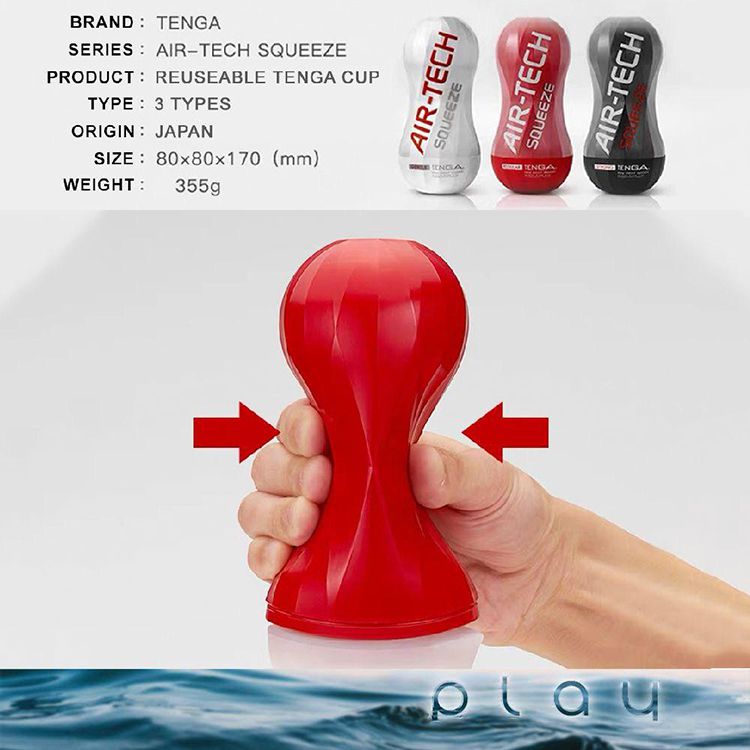 Tenga Airtech Squeeze cốc tình yêu 3 màu chất liệu cao cấp
